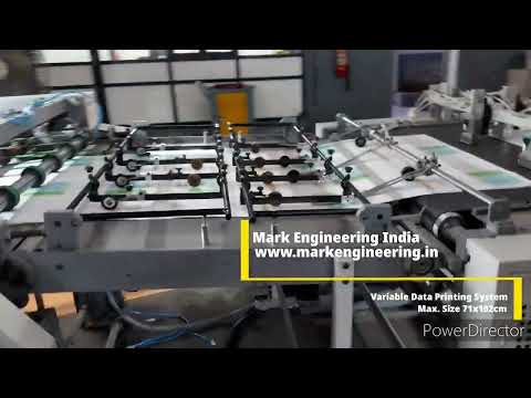 Variable Data Printing System