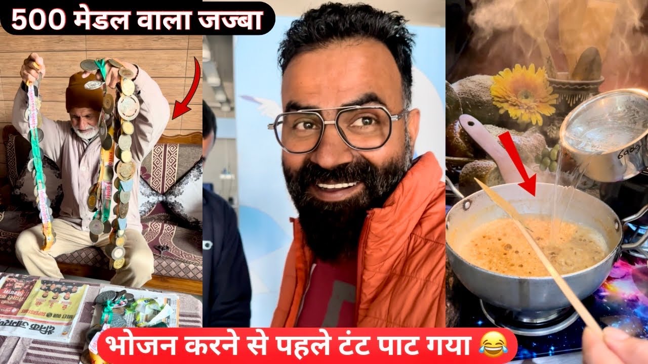 पड़ोस में टेंट लॉग रहा हो आर न्योंदा ना आवे तो क्या करे 🫣|| Ajitrahar vlogs 