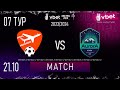 LIVE | SkyUp Futsal - Aurora-Clust | Vbet ЕКСТРА ЛІГА СЕЗОНУ 2023/24 ПЕРШЕ КОЛО 7 тур