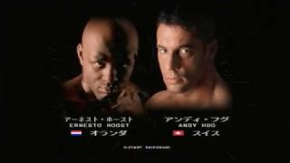 PS K-1 GP 2000 K-1グランプリ アーネスト・ホースト - YouTube