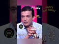 شاهد الٱن ولد في مثل هذا اليوم من سنة 1977 الفنان المغربي الكبير عبد الصمد مفتاح الخير 