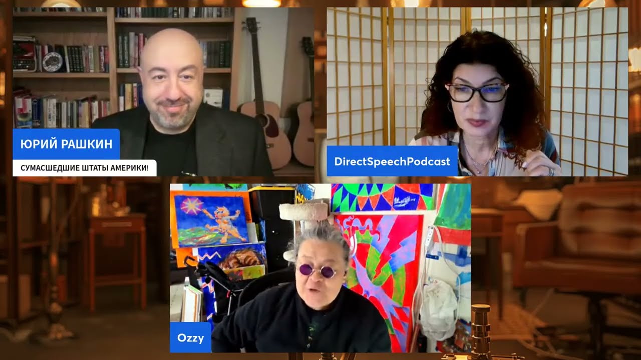 ВОЙНА ДО ПОБЕДНОГО КОНЦА! ИБРАГИМОВ, РАШКИН И ГЕЙШЕРИК - субботник 103