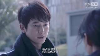 Park Sihoo Scent Long Movie Trailer