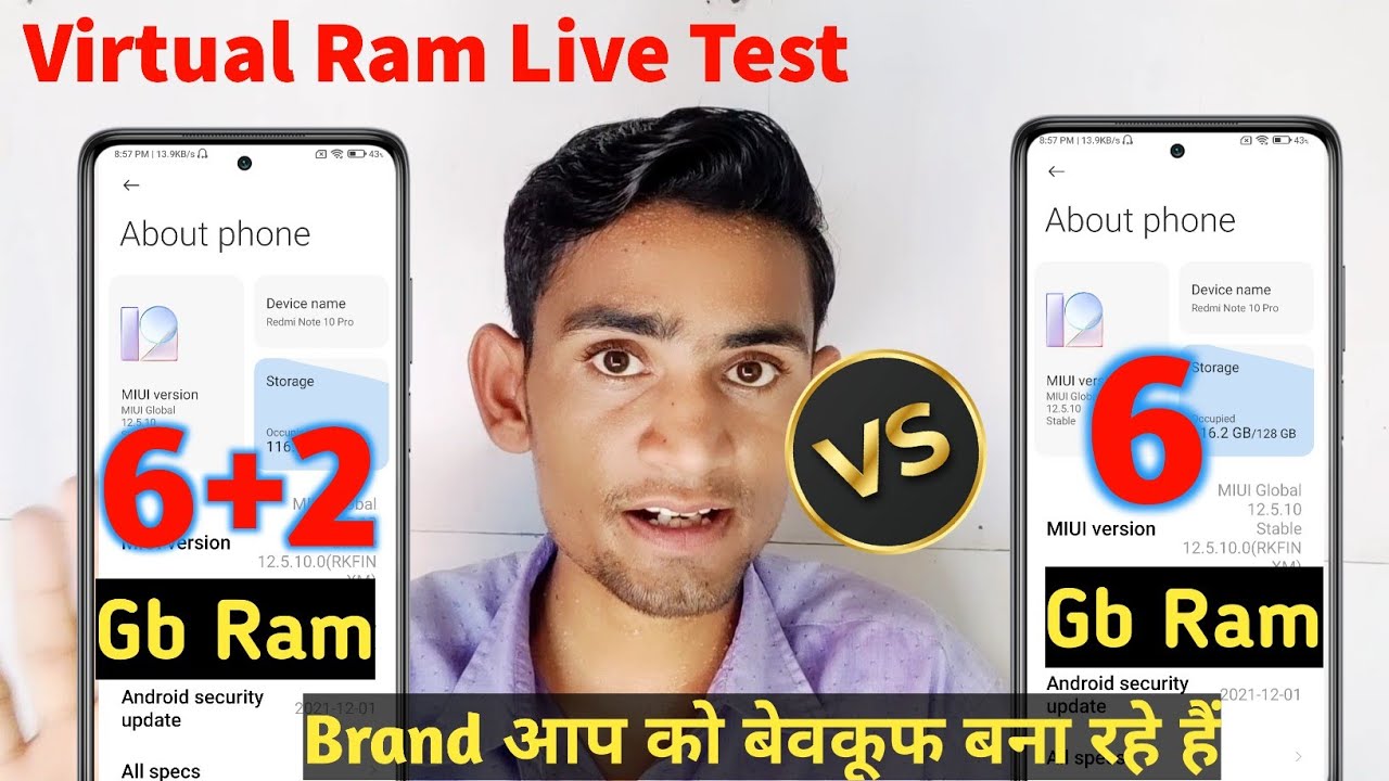 Virtual Ram Live Test | Virtual Ram ko On Or Of Karne par Kya Results mila