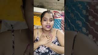 Riya das এখন লাইভ! লাইভে এলাম আজকে অনেক দেরি হয়ে গেল