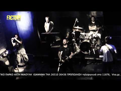 Villagers of Ioannina