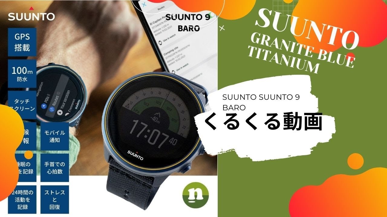 割引 韓国国家情報院NISの腕時計でして非売品でございます(＾◇＾) 