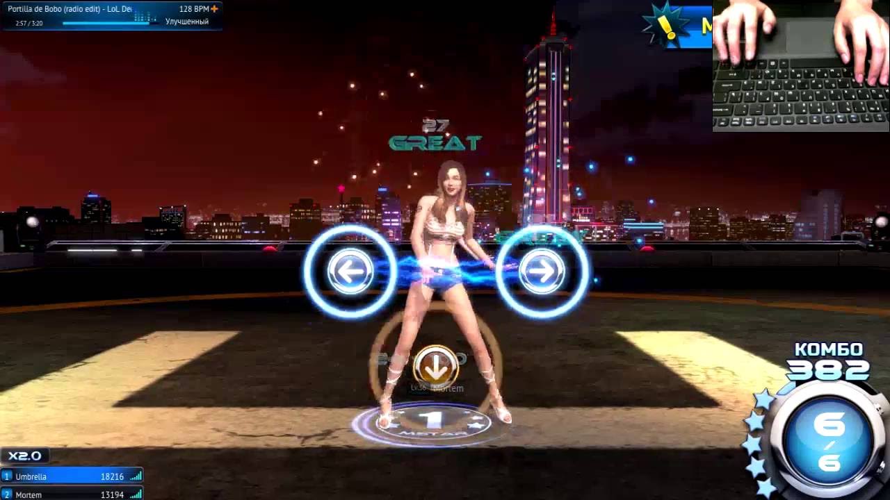 Mstar Идеал: Portilla de Bobo (radio edit) - LoL Deejays vs Minelli & FYI