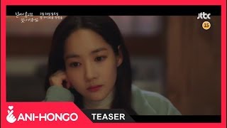 I'll Find You on a Beautiful Day (2020) - Teaser 2