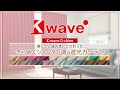 きらめくシャンタン調の遮光カーテン K-wave-D-shine【カーテンくれない】