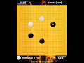 GoQuest 9x9 - Road to 8 kyu | S01E01