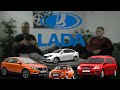 Лучшие Запчасти #3. Lada