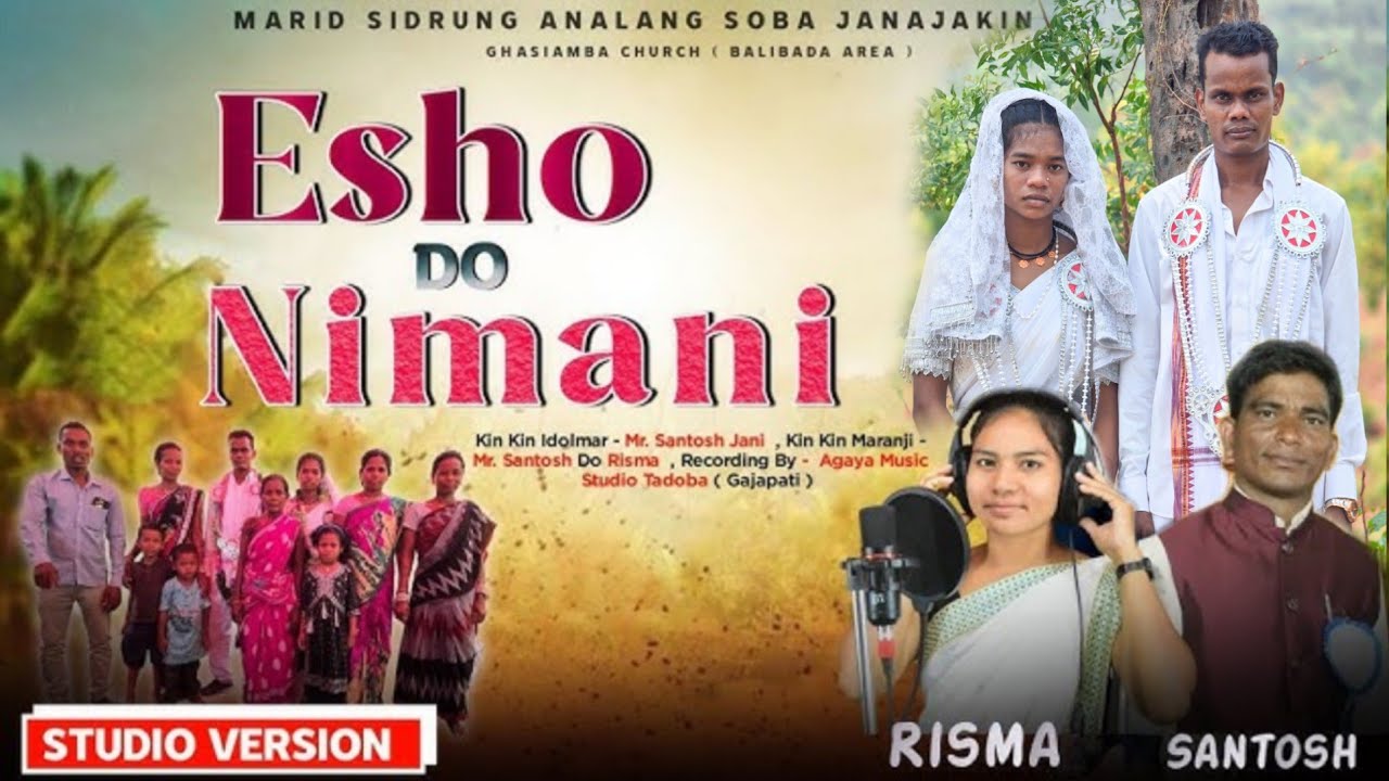 Esho Do Nimani Sidrung--janaja kin  --#marriage video