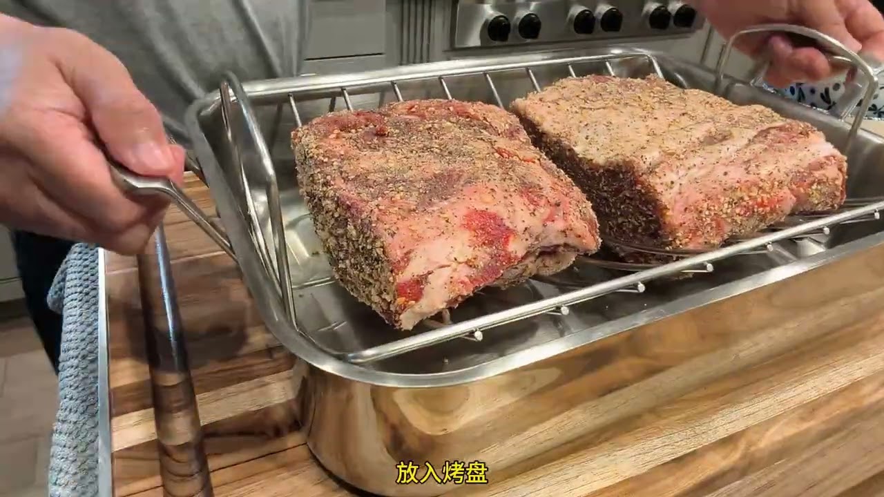 Roast Beef 烤牛肉 - COSTCO