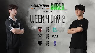 OWCS KOREA 2025 Stage 3 - Week 4 Day 2