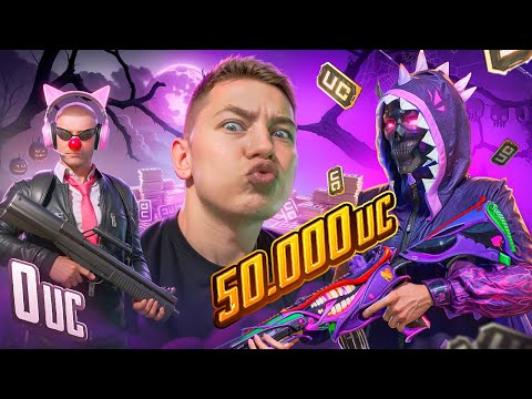 $50 000 UC! 🔥САМАЯ СУМАСШЕДШАЯ ПРОКАЧКА АККАУНТА ПОДПИСЧКИУ В PUBG Mobile - c ВЕБКОЙ | РЕАКЦИЯ