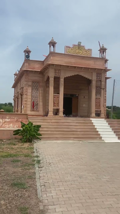 माँ सती माता का मंदिर खेता सर