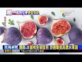 惡劣！訂200盒匯14萬神隱 詐團竟要求再匯5萬@newsebc