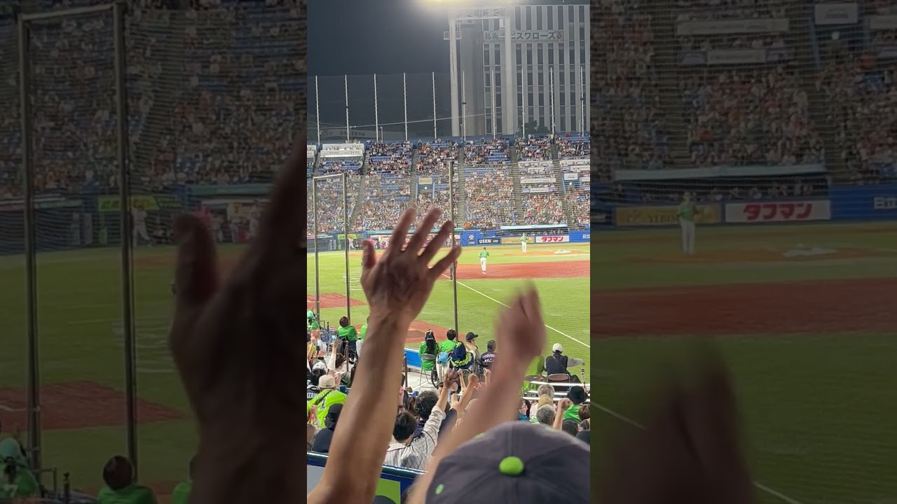 The Final Out of the Giants at Swallows Game