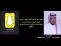 انشودة الله يالله للمنشد تركي محمد الدوسري بدون موسيقى ٢٠١٧