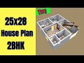 25x28 House Plan Design 2BHK || 600 Sqft Ghar Ka Naksha || 25x28 House Design || House Design 3D