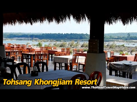 Tohsang Khongjiam Resort ทอแสง โขงเจียม รีสอร์ท Ubon Ratchathani