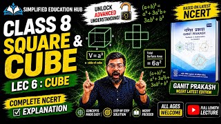 Class 8 Maths | Square and Cube, Part 6| Cube | Ganit Prakash
