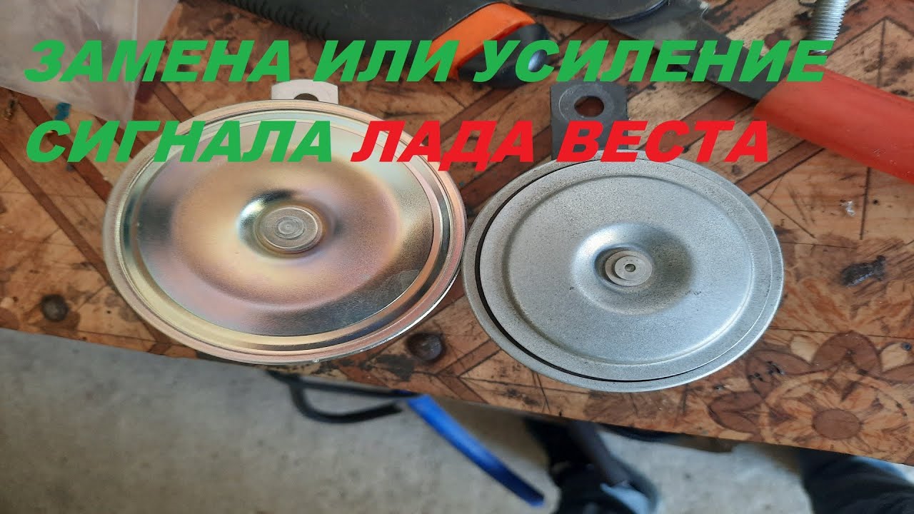 Ошибка 1545 веста причины