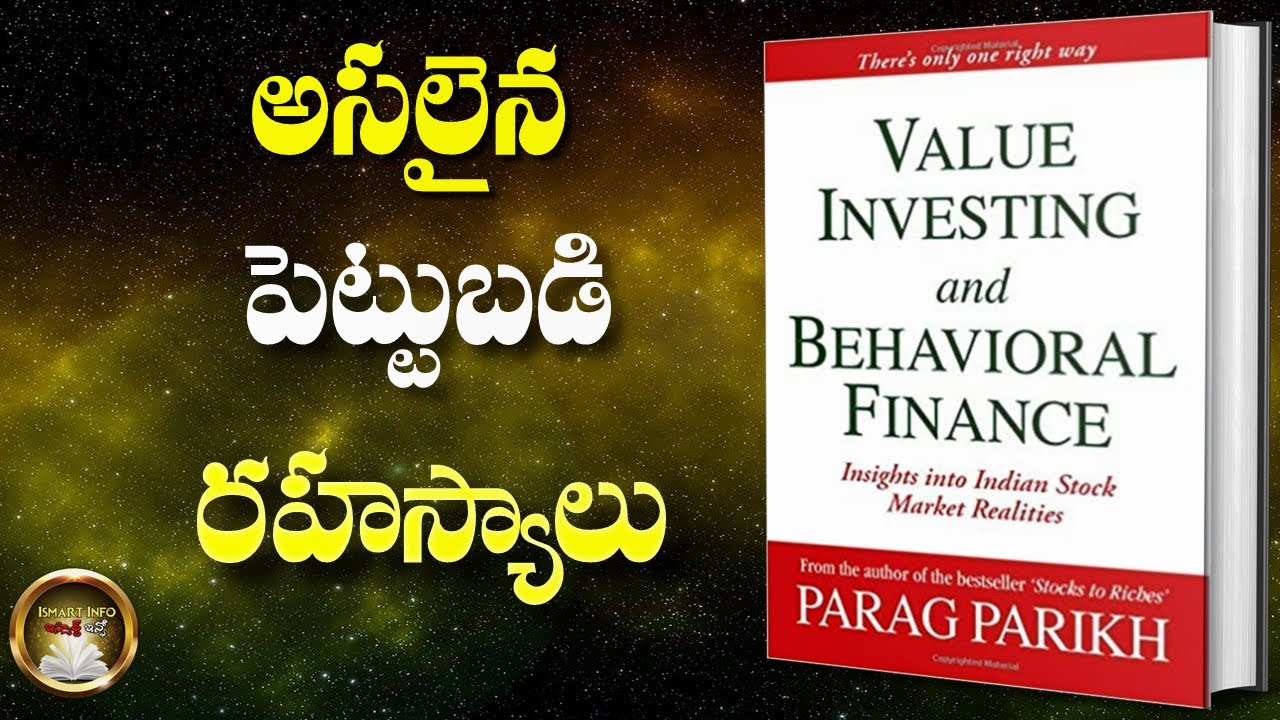 VALUE INVESTING AND BEHAVIORAL FINANCE BOOK SUMMARY | PARAG PARIKH ...