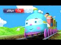 Osratouna tv - قناة أسرتنا Live Stream