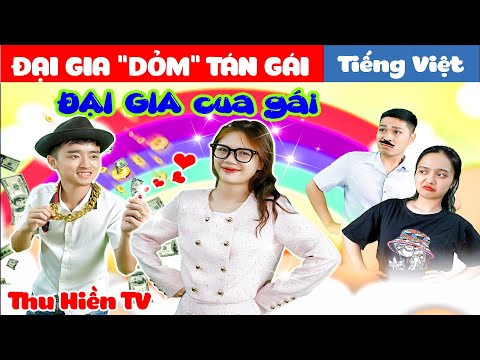 ĐẠI GIA 'DỎM'