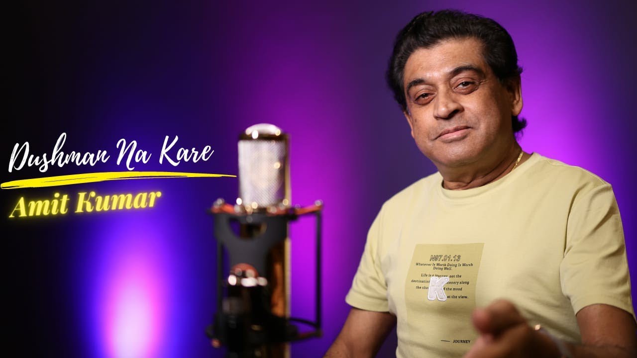 Dushman Na Kare  Full Song  Amit Kumar  Recreated Version