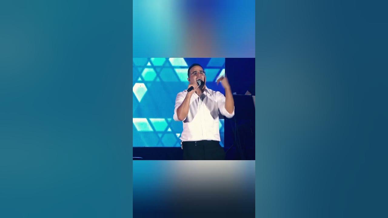 Yaakov Shwekey - Am Yisrael!!
