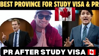BEST PROVINCE FOR STUDY VISA IN CANADA 🇨🇦 & FOR EASY PR 👌#canada #india #punjab #lmia #pr #alberta by Navil Chawla  1,938 views 1 month ago 18 minutes