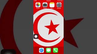 أرقام الهاتف الثابت لمدن و محافظات تونس - Tunisia