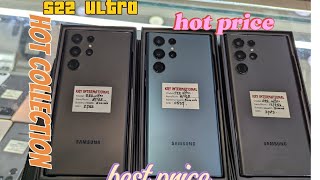 Samsung S 22 ultra hot price #youtubeshorts  #youtube #yputubeshorts