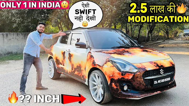 SWIFT      Rusty wrap Swift Only 1 in India Full M...