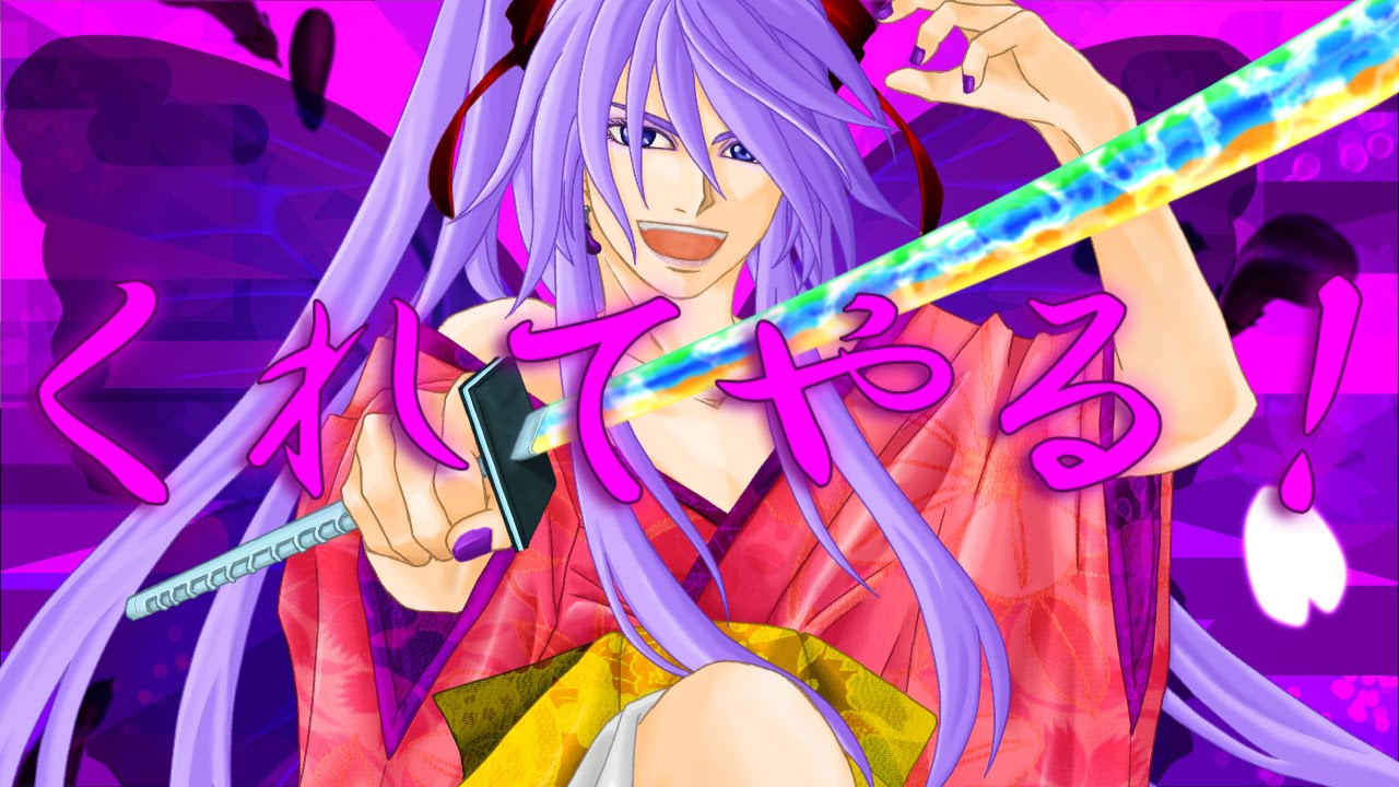 【がくぽカバー】 ギガンティックO.T.N  【パロPV付き】