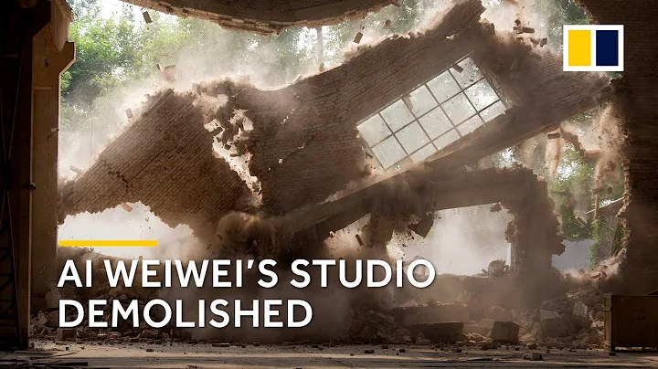 Chinese dissident artist Ai Weiwei’s studio demolished - DayDayNews