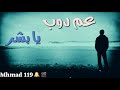 عتبان قلبي 