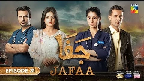 Jafaa - Ep 31 (2nd Last) [CC] - 18 Dec 2024 - Sponsored By Salai And  Masterpainters - Review Video