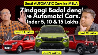 Sapne Me Bhi Itni Sasti Autmatic Nhi Milegi - Best Automatic Cars Under 5 ,1015 Lakh