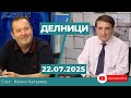 Ненчо Касъмов За 33 ти път Пирин Фолк събира ценителите на македонската песен Ненчо Касъмов За 33 ти път Пирин Фолк събира ценителите на македонската песен