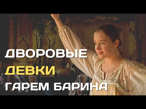 Видео: Кавказка за кавказците