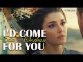 Eda & Serkan | I'D COME FOR YOU