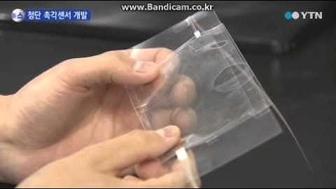 A Transparent Pressure Sensor Array : News on YTN