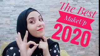 مفضلاتى من الميك اب وسكين كير 2020 | The best MakeUp