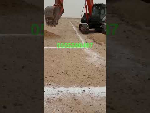 مقاول حظاير دواجن ٠٥٥٩٦٦٦٩٨٤