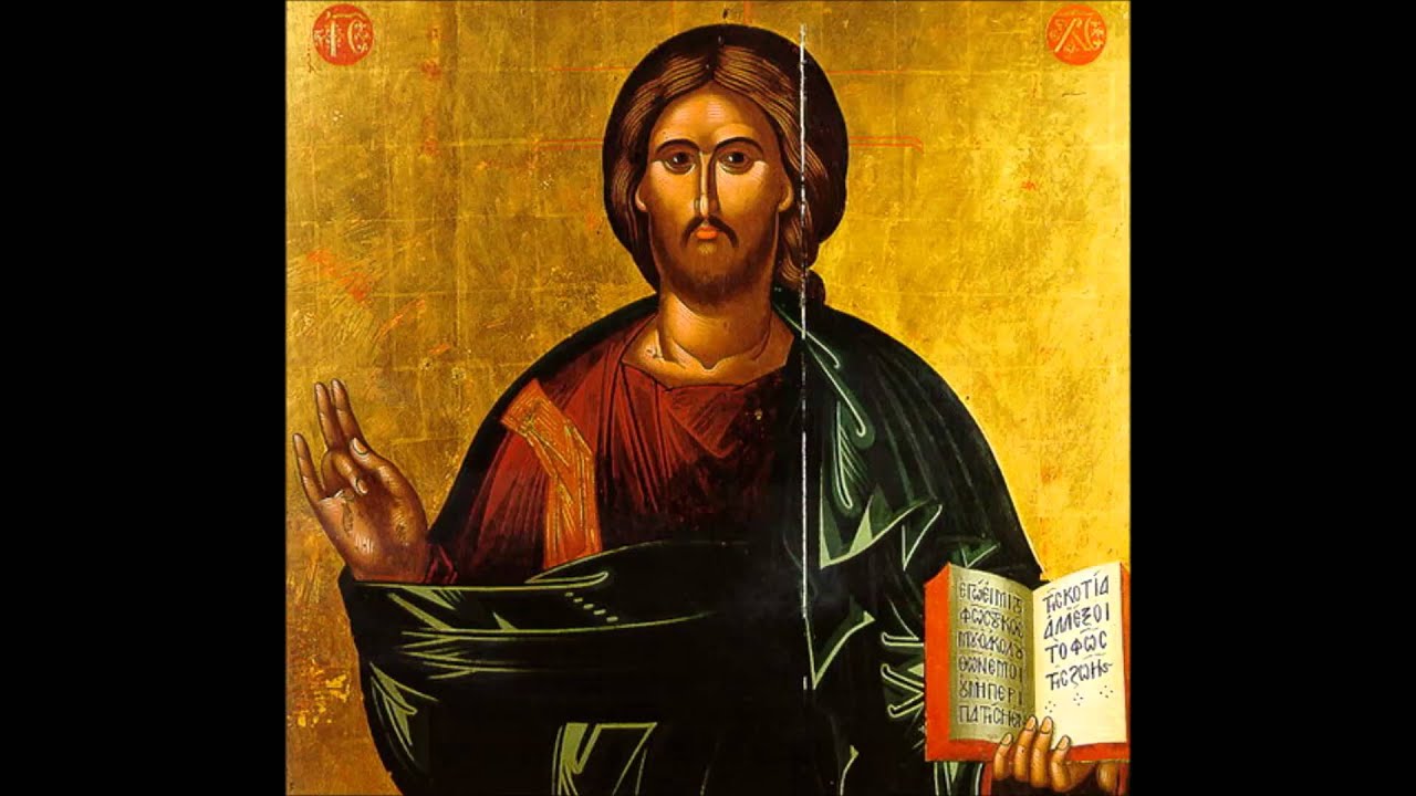 Serbian Orthodox Chant YouTube serbian-orthodox-chant-youtube