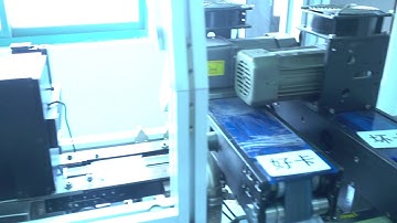 Data Encoding & Inspection Magnetic Strip Card